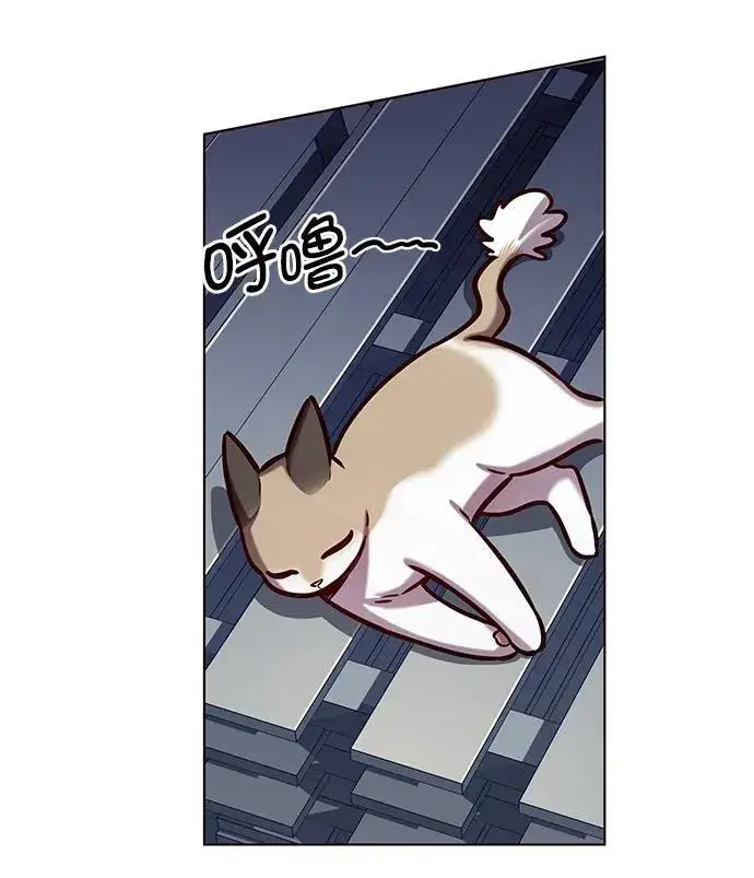 《觉醒吧，铲屎官！》第279话图46