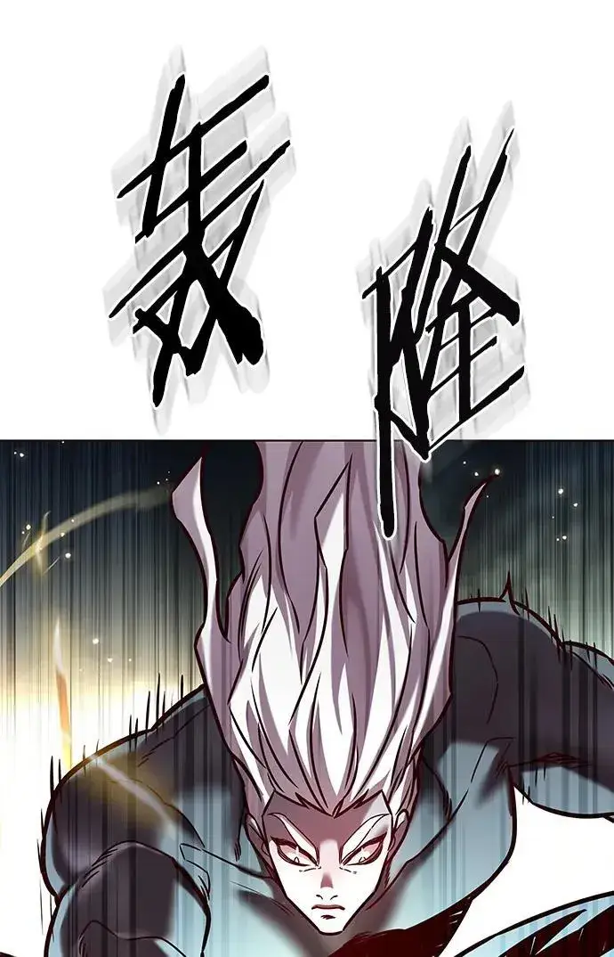 《觉醒吧，铲屎官！》第279话图47