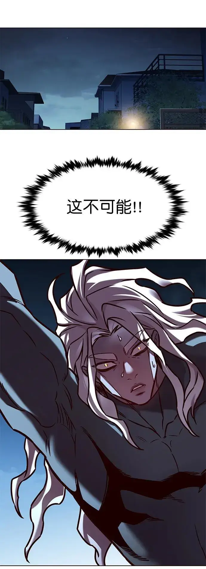 《觉醒吧，铲屎官！》第279话图52