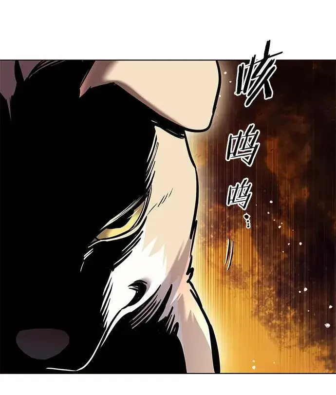 《觉醒吧，铲屎官！》第279话图64