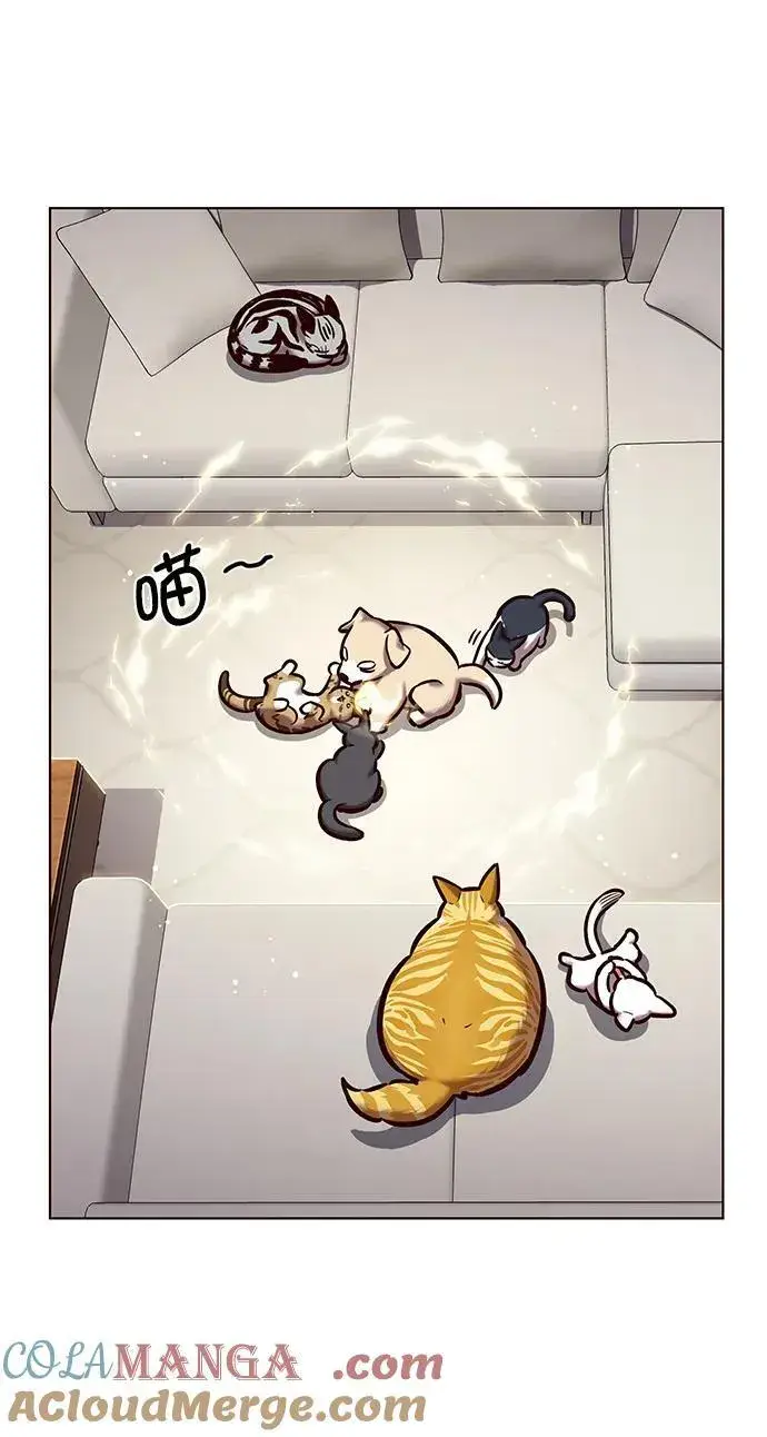 《觉醒吧，铲屎官！》第280话图4