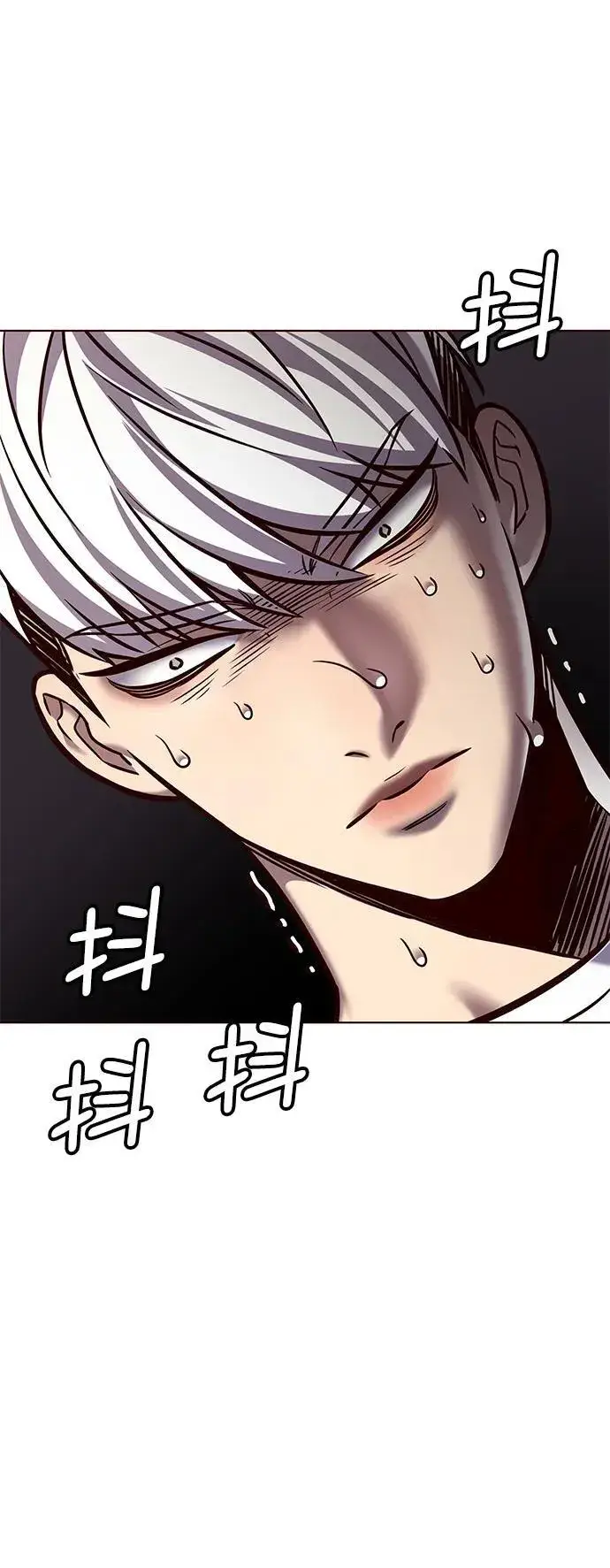 《觉醒吧，铲屎官！》第280话图44