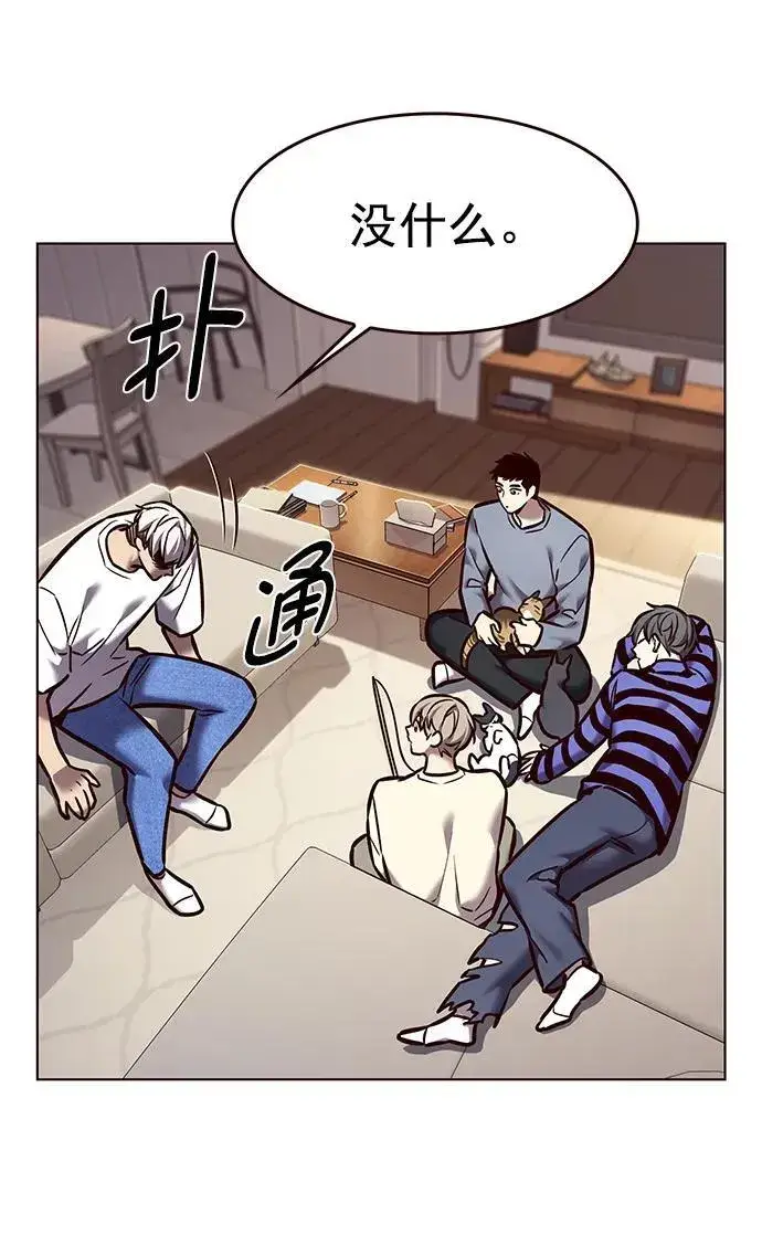 《觉醒吧，铲屎官！》第280话图48