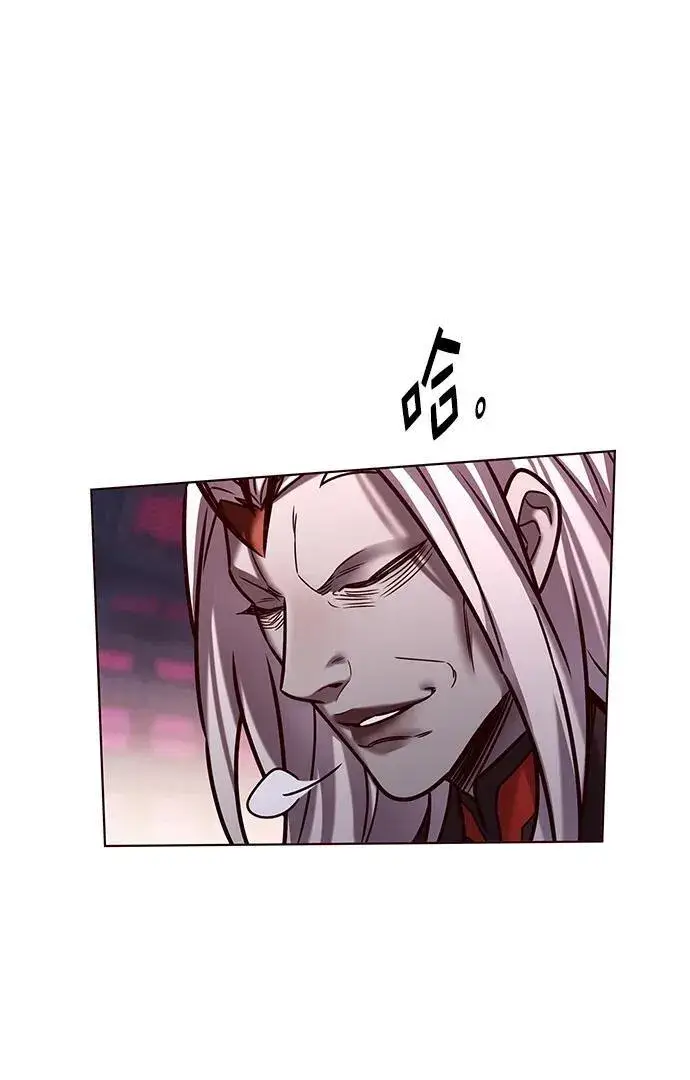 《觉醒吧，铲屎官！》第280话图71