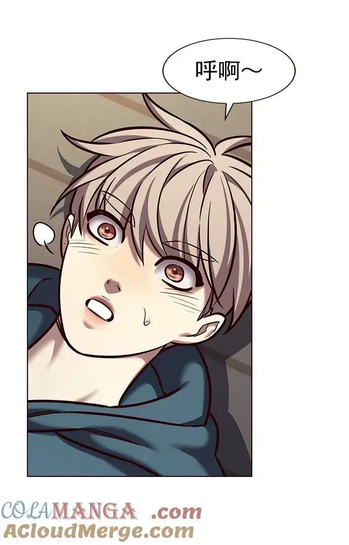《觉醒吧，铲屎官！》第281话图46