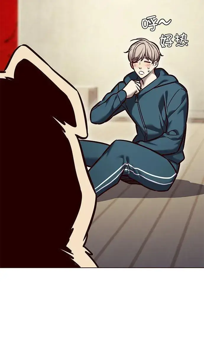 《觉醒吧，铲屎官！》第281话图54