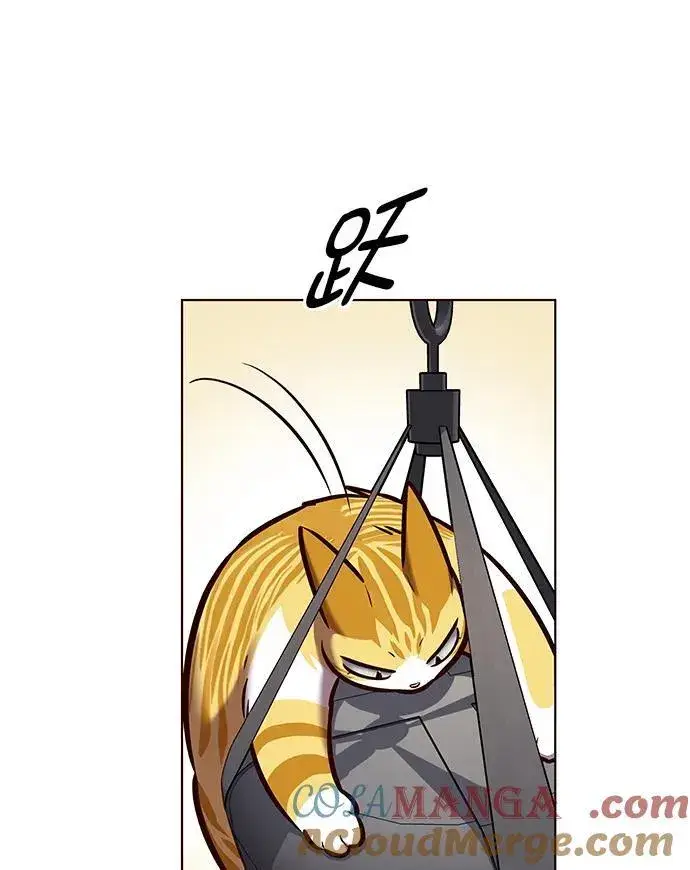 《觉醒吧，铲屎官！》第281话图55