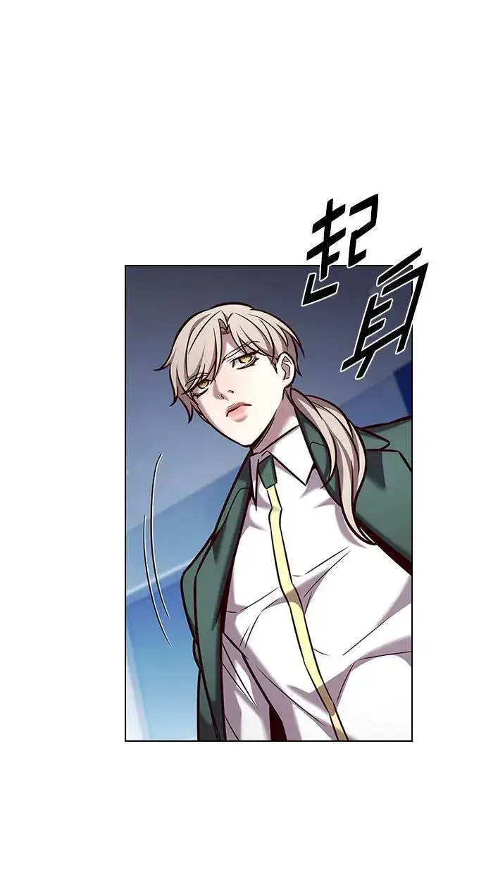 《觉醒吧，铲屎官！》第281话图66