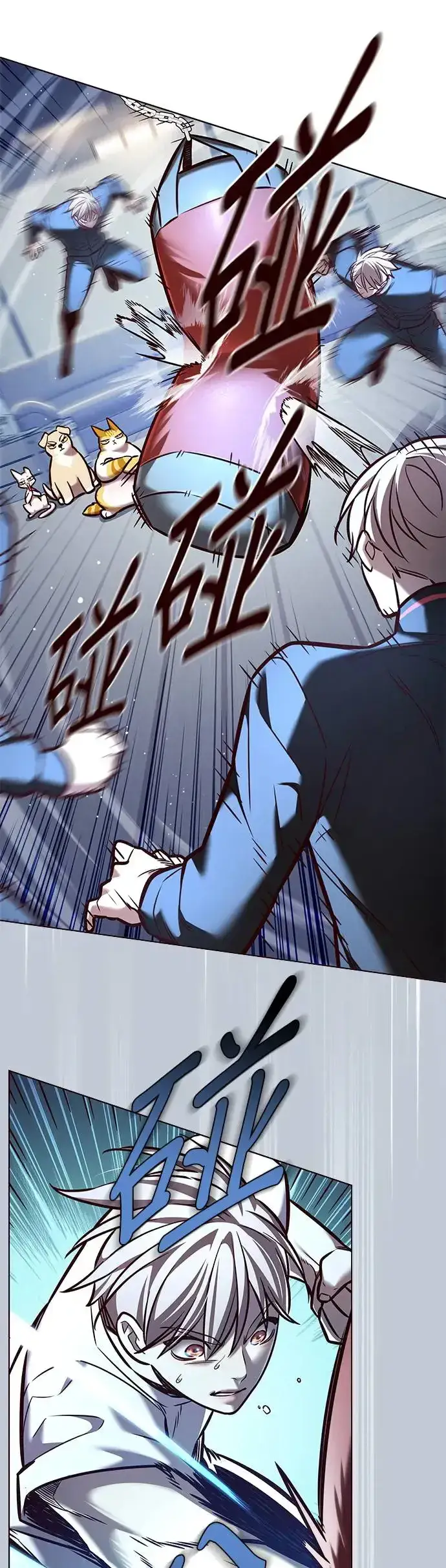 《觉醒吧，铲屎官！》第283话图31