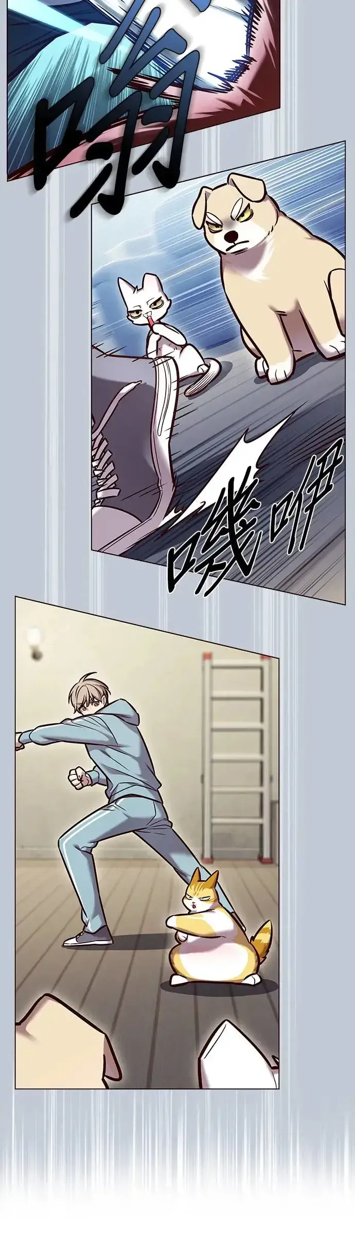 《觉醒吧，铲屎官！》第283话图32