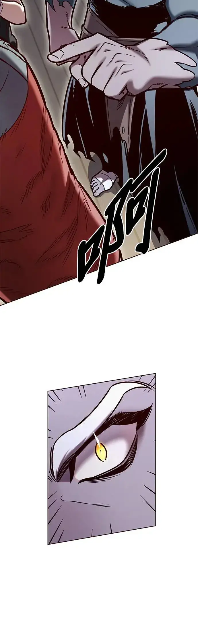 《觉醒吧，铲屎官！》第283话图43