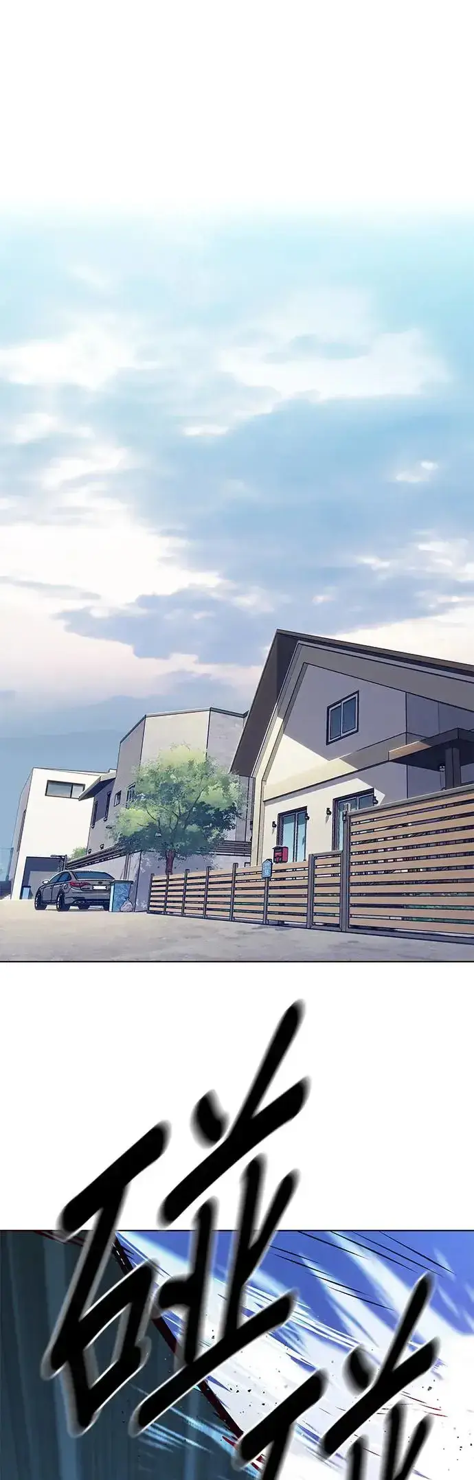 《觉醒吧，铲屎官！》第284话图20