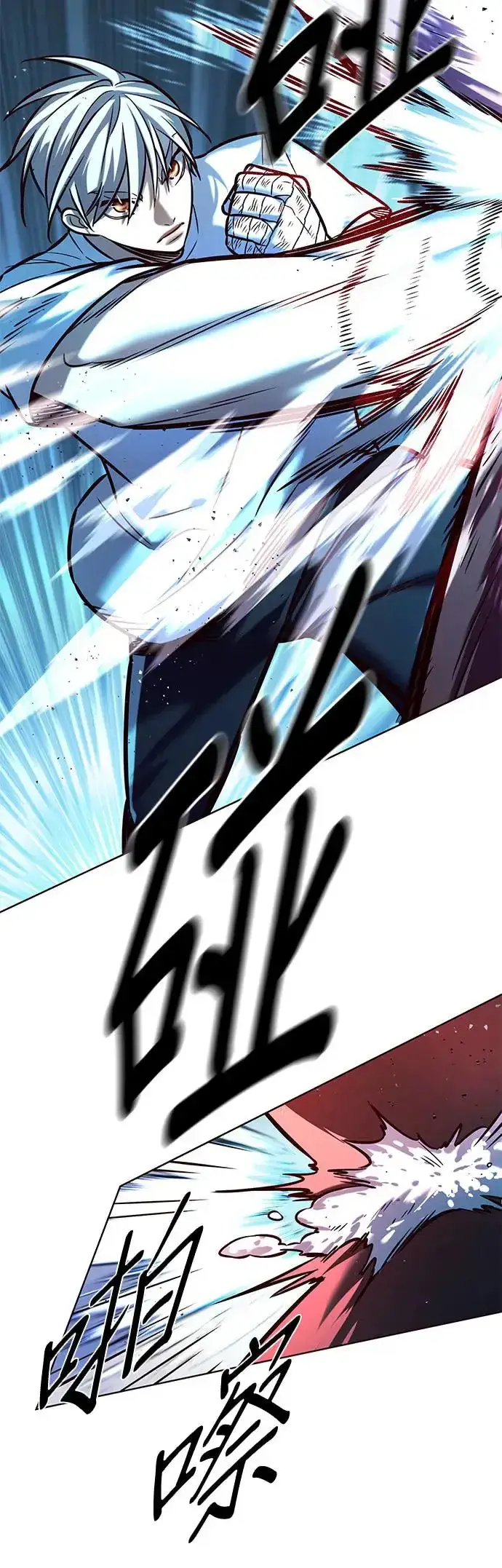 《觉醒吧，铲屎官！》第284话图21