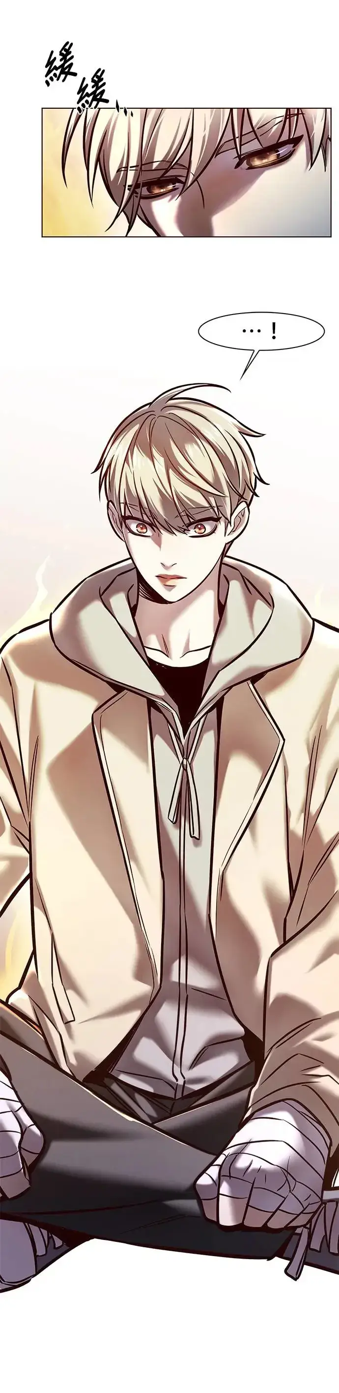 《觉醒吧，铲屎官！》第284话图55