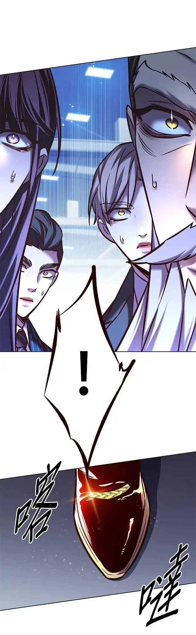 《觉醒吧，铲屎官！》第285话图40