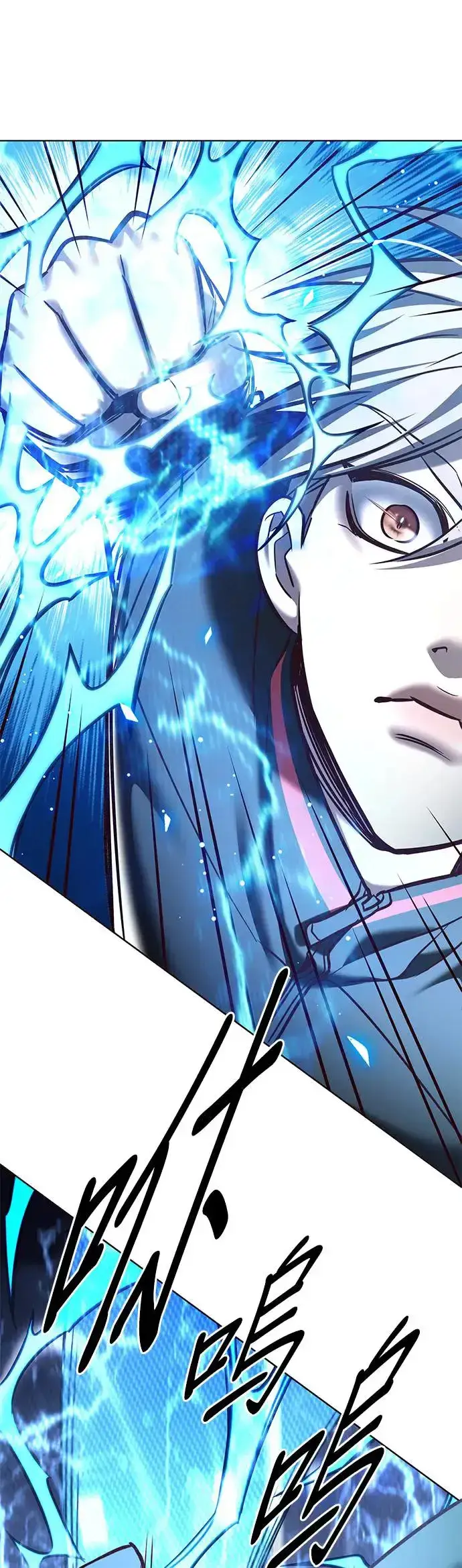 《觉醒吧，铲屎官！》第286话图15