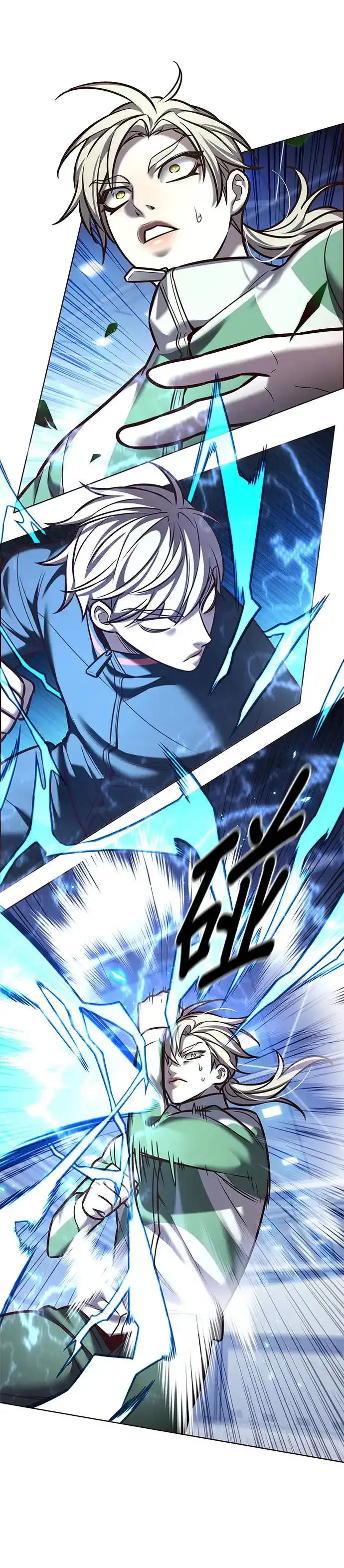《觉醒吧，铲屎官！》第286话图21