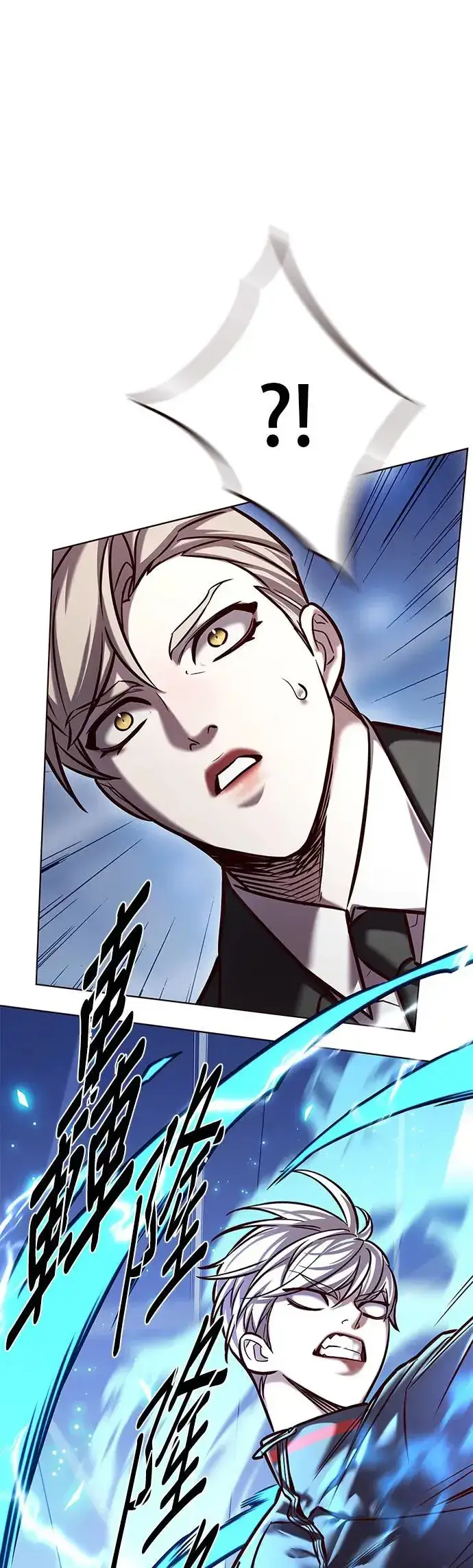 《觉醒吧，铲屎官！》第286话图27