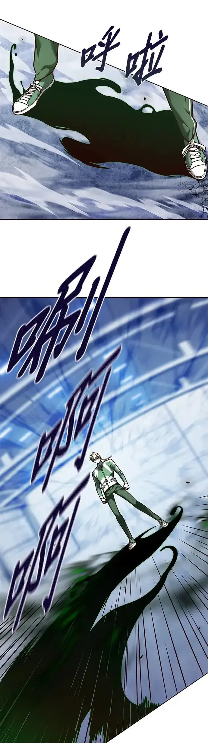 《觉醒吧，铲屎官！》第286话图42
