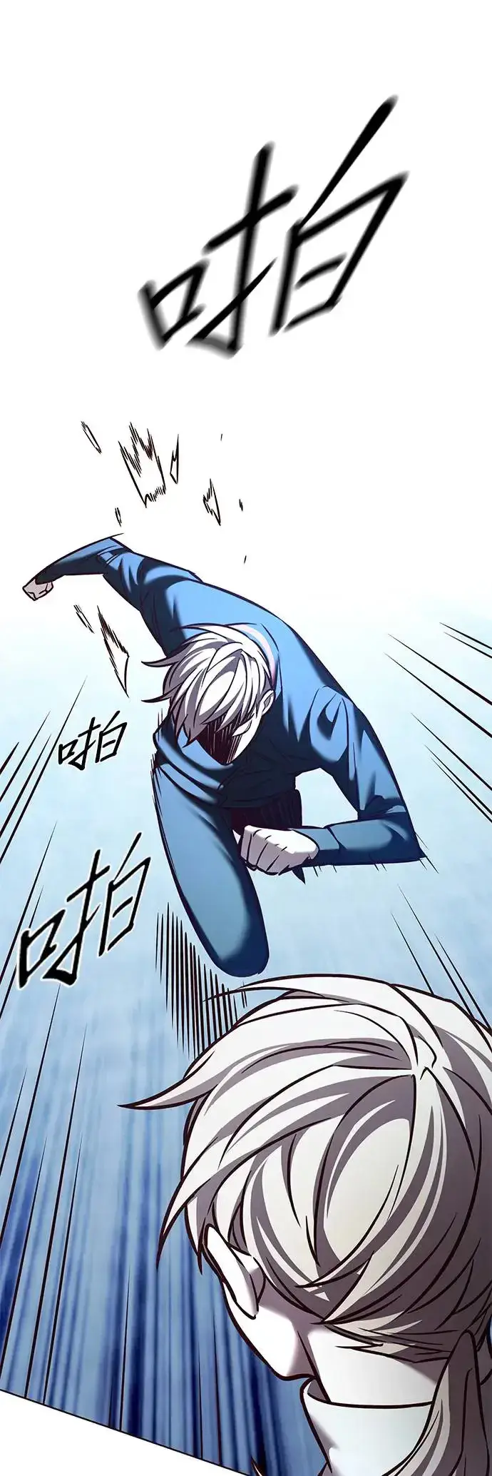 《觉醒吧，铲屎官！》第286话图46