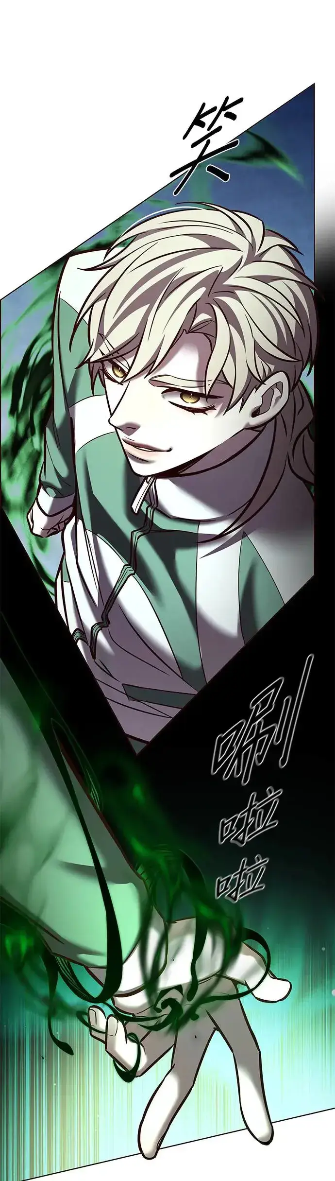 《觉醒吧，铲屎官！》第286话图48