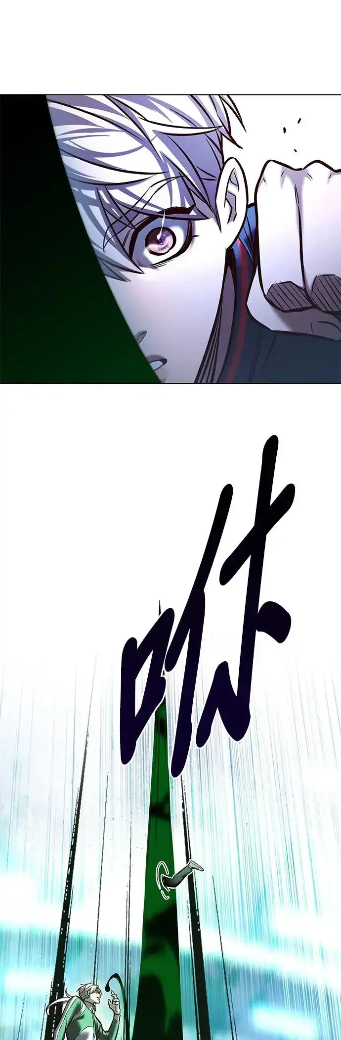 《觉醒吧，铲屎官！》第286话图50