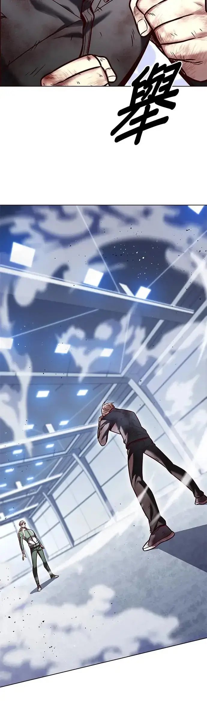 《觉醒吧，铲屎官！》第287话图19