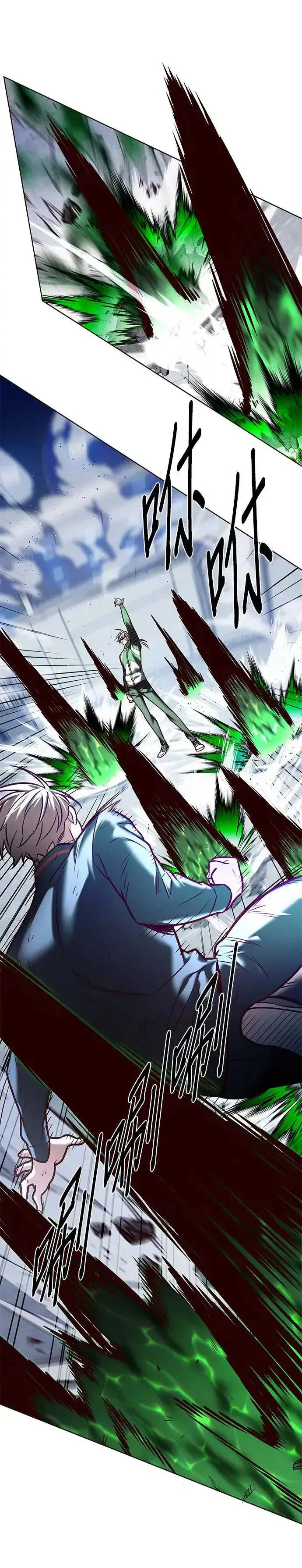 《觉醒吧，铲屎官！》第287话图22