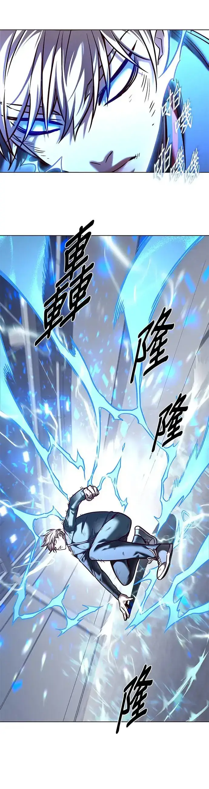 《觉醒吧，铲屎官！》第287话图24