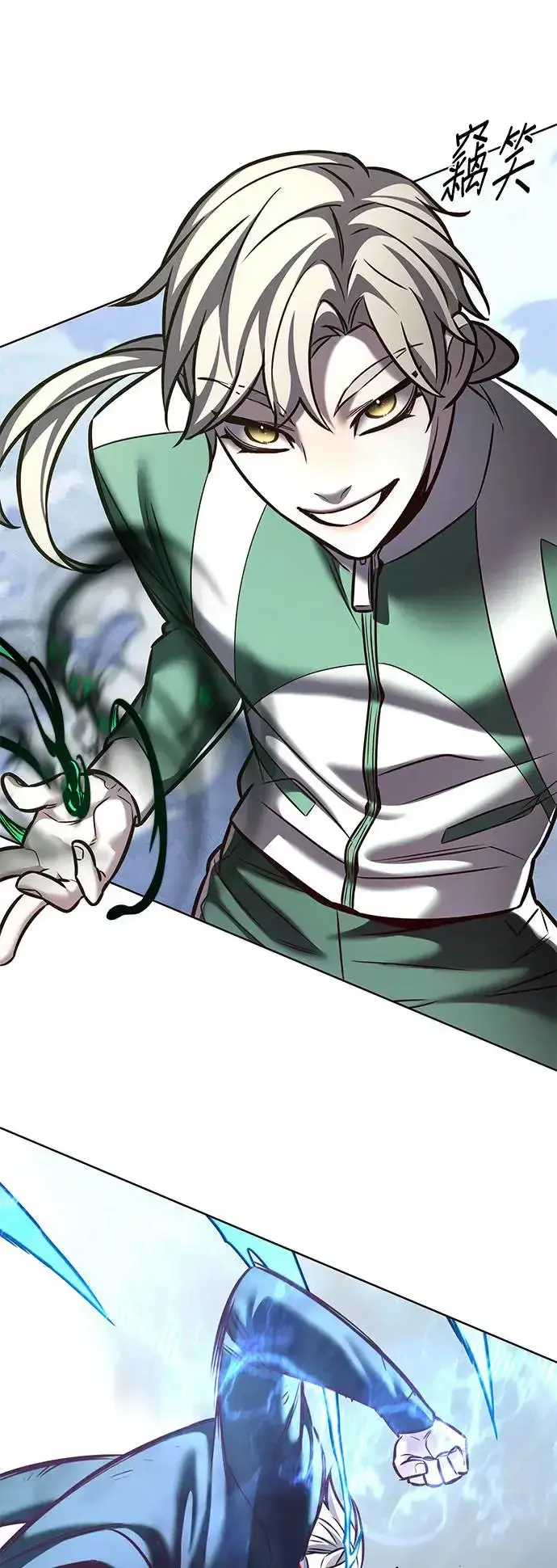 《觉醒吧，铲屎官！》第287话图27