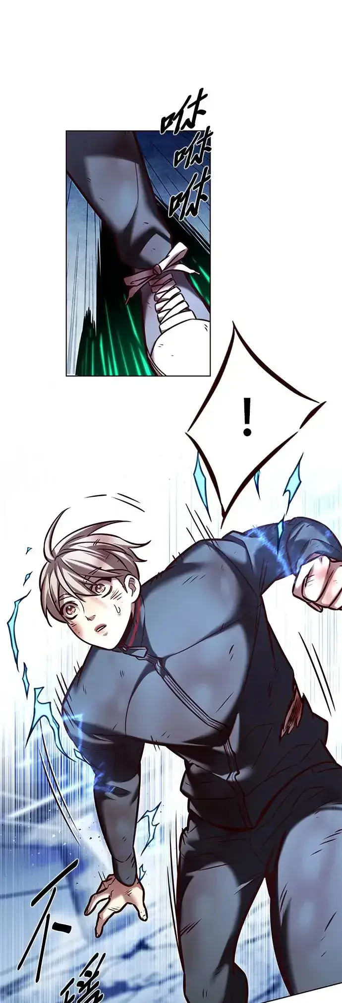 《觉醒吧，铲屎官！》第287话图45