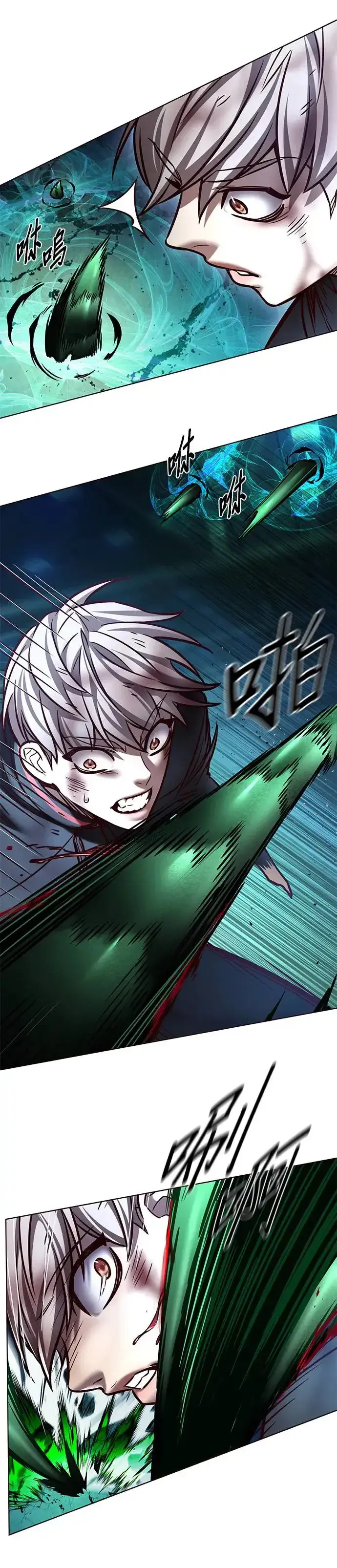 《觉醒吧，铲屎官！》第287话图51