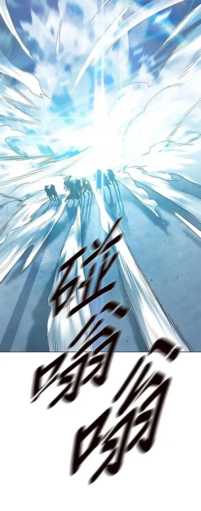 《觉醒吧，铲屎官！》第288话图39