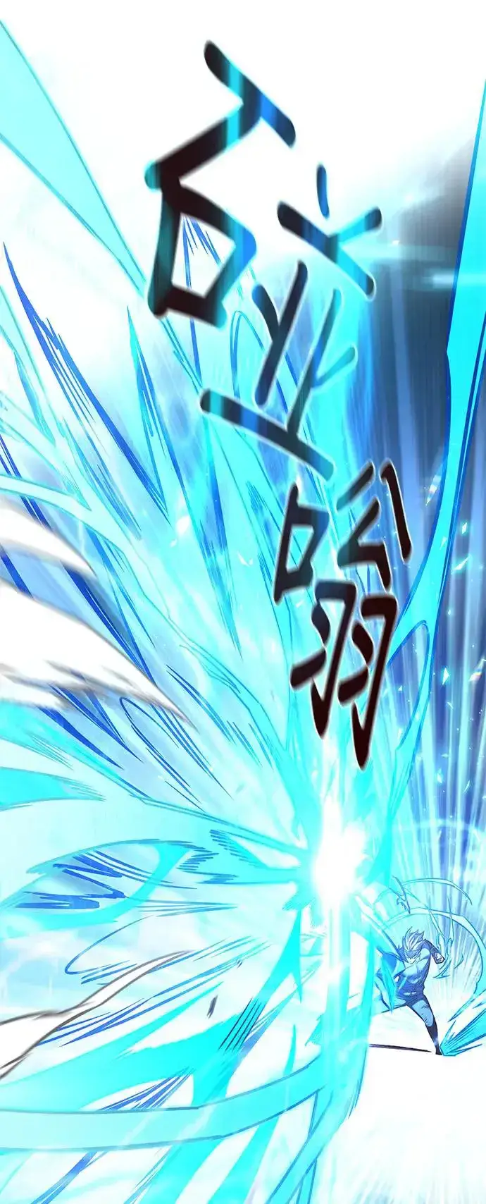《觉醒吧，铲屎官！》第288话图47