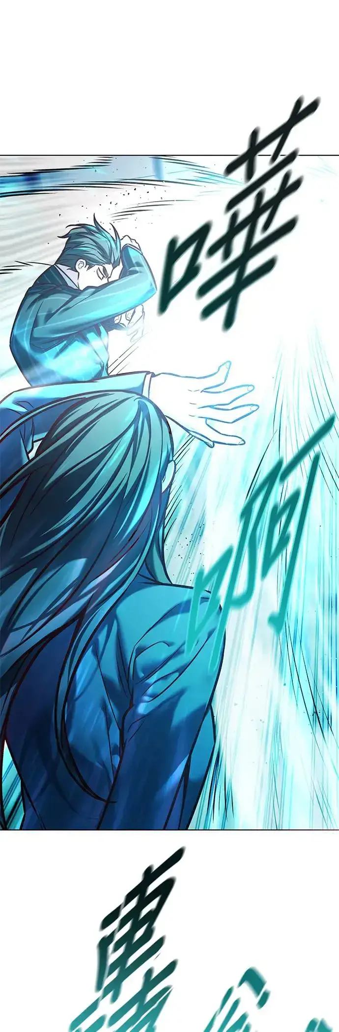 《觉醒吧，铲屎官！》第288话图49