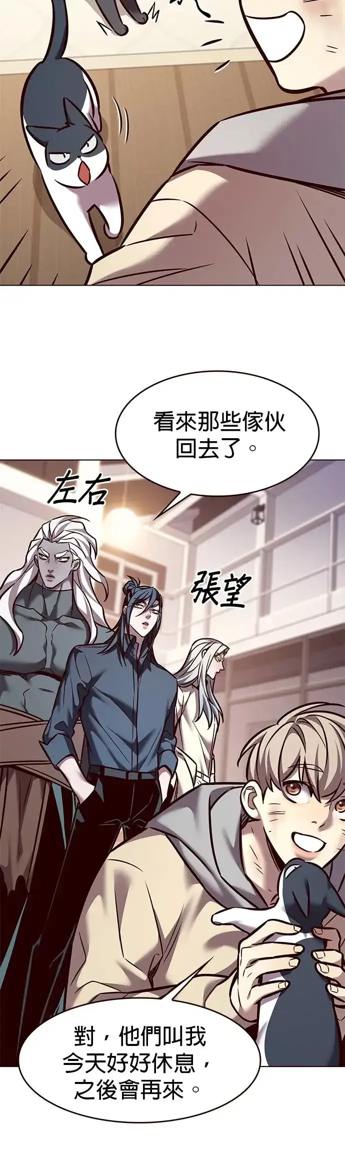 《觉醒吧，铲屎官！》第289话图36