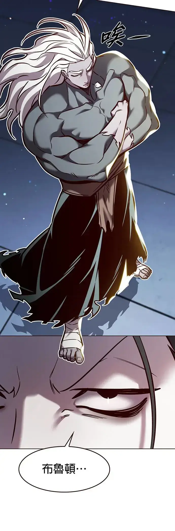 《觉醒吧，铲屎官！》第290话图24