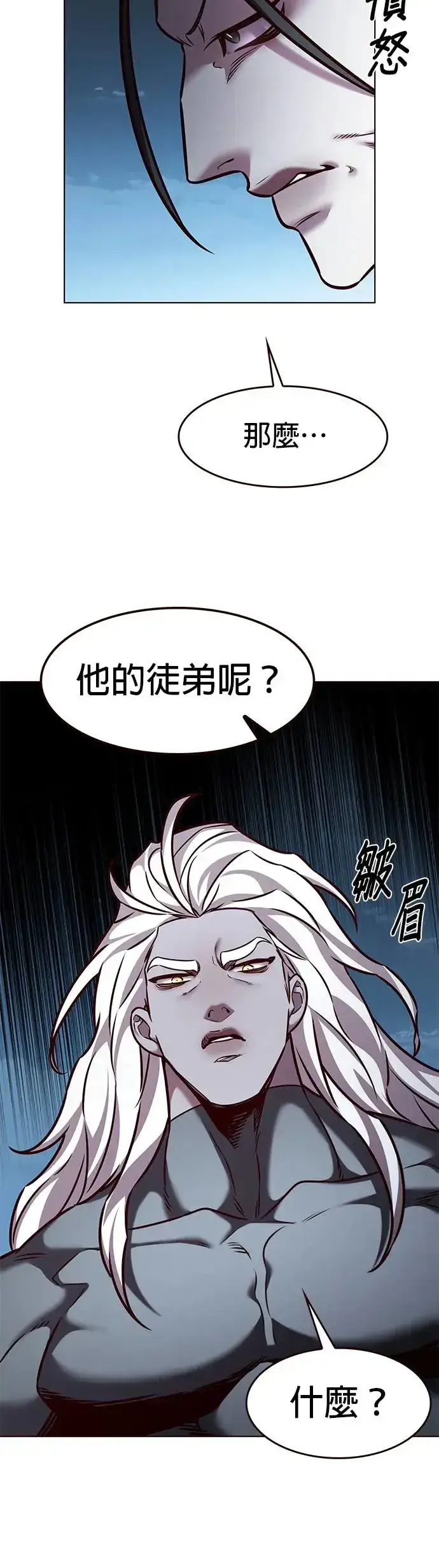《觉醒吧，铲屎官！》第290话图29