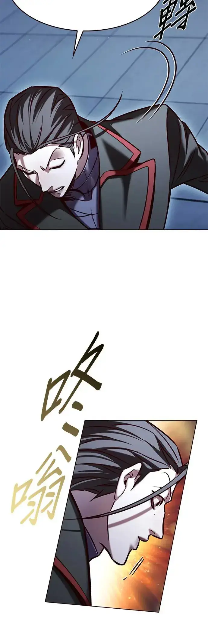 《觉醒吧，铲屎官！》第290话图34