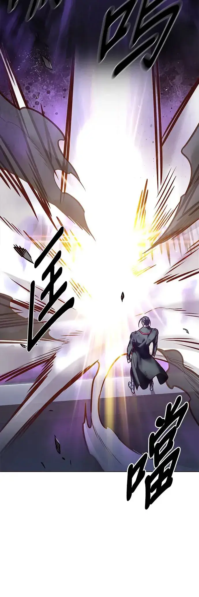 《觉醒吧，铲屎官！》第290话图48