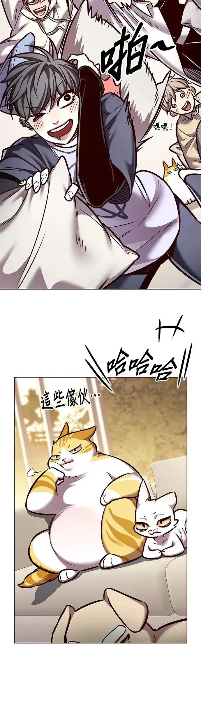 《觉醒吧，铲屎官！》第291话图24