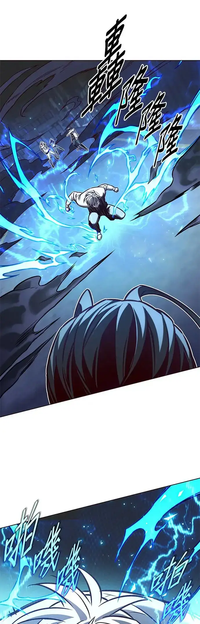 《觉醒吧，铲屎官！》第292话图31