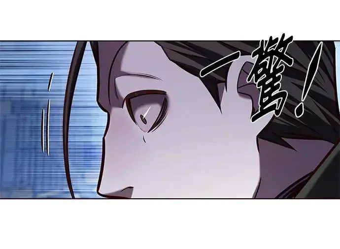 《觉醒吧，铲屎官！》第292话图47