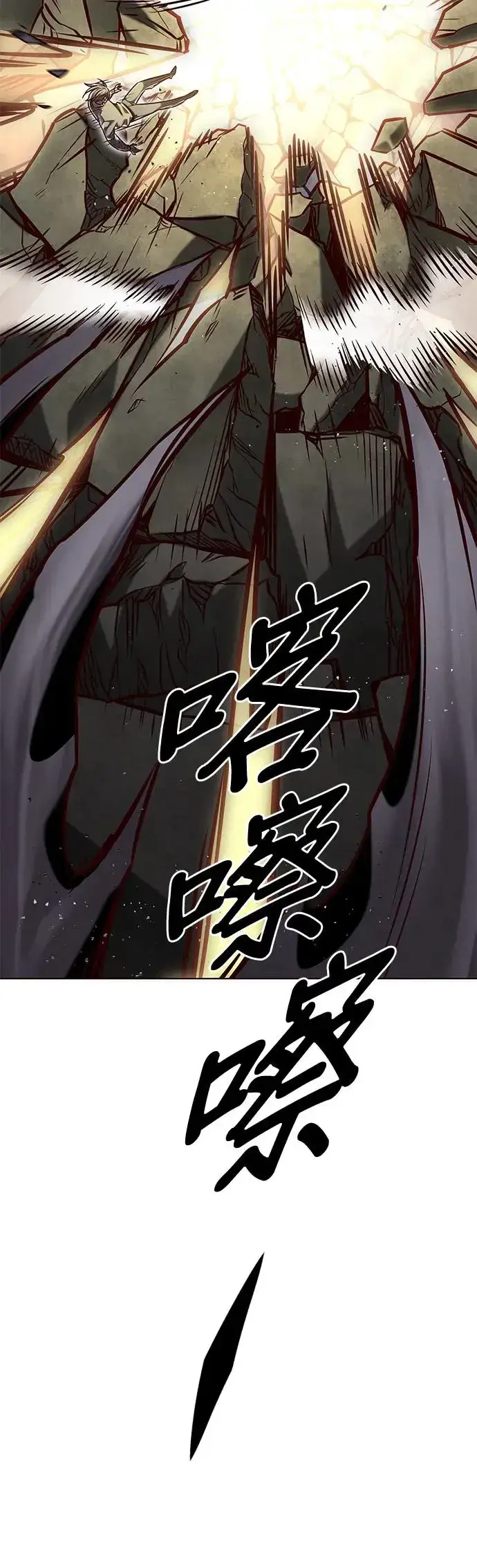 《觉醒吧，铲屎官！》第292话图51