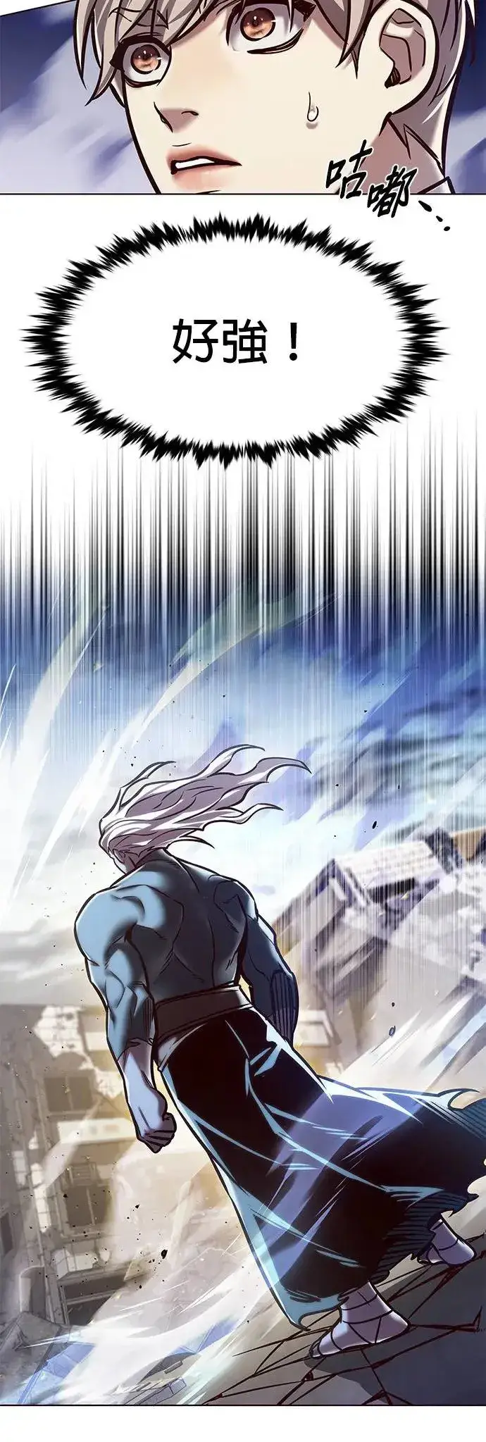 《觉醒吧，铲屎官！》第293话图19