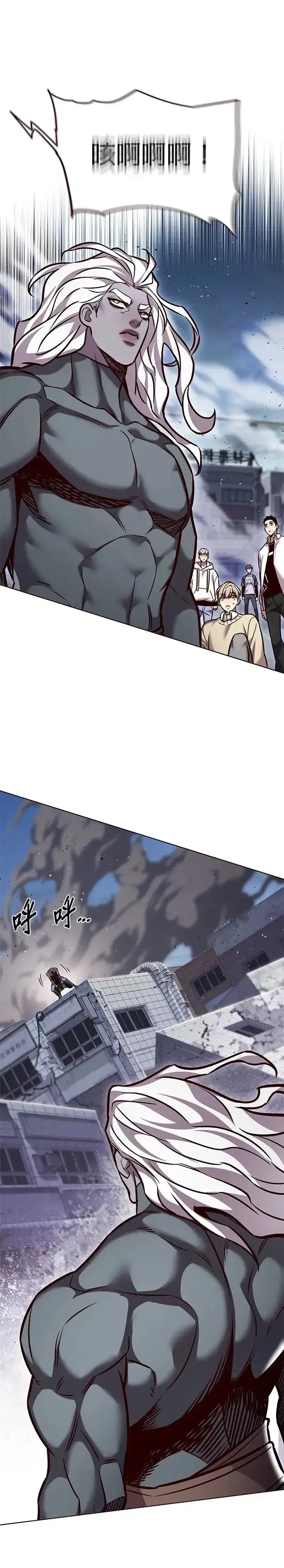 《觉醒吧，铲屎官！》第293话图20
