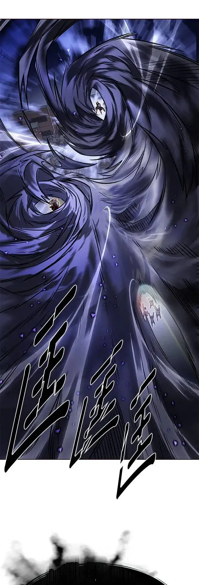 《觉醒吧，铲屎官！》第293话图59