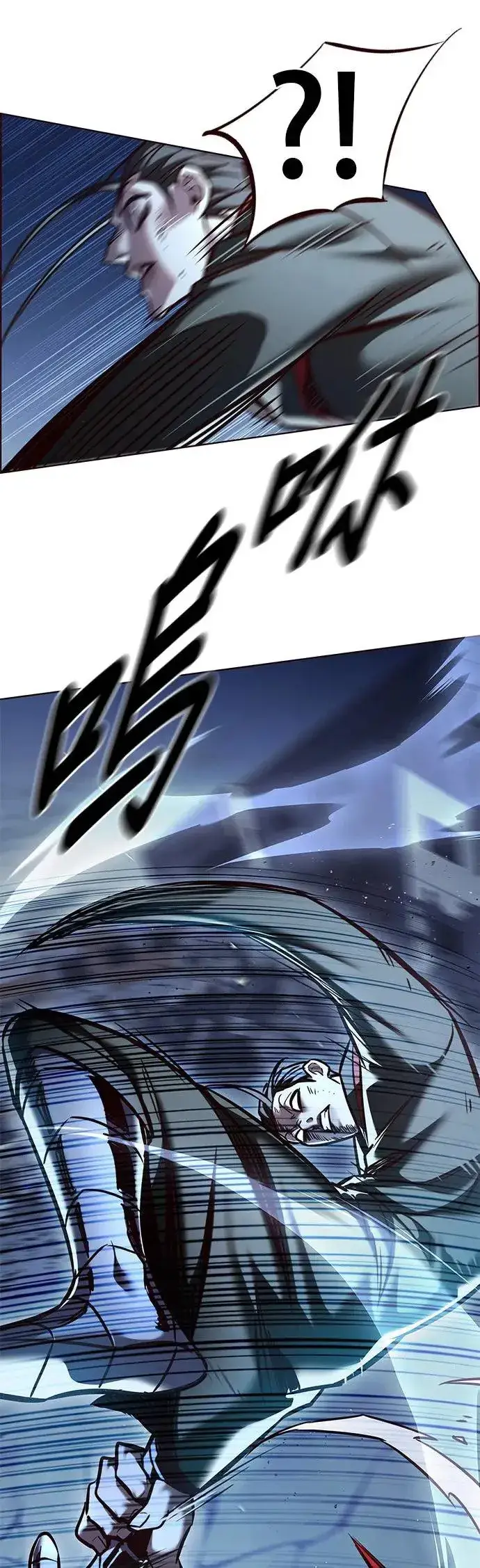 《觉醒吧，铲屎官！》第293话图8