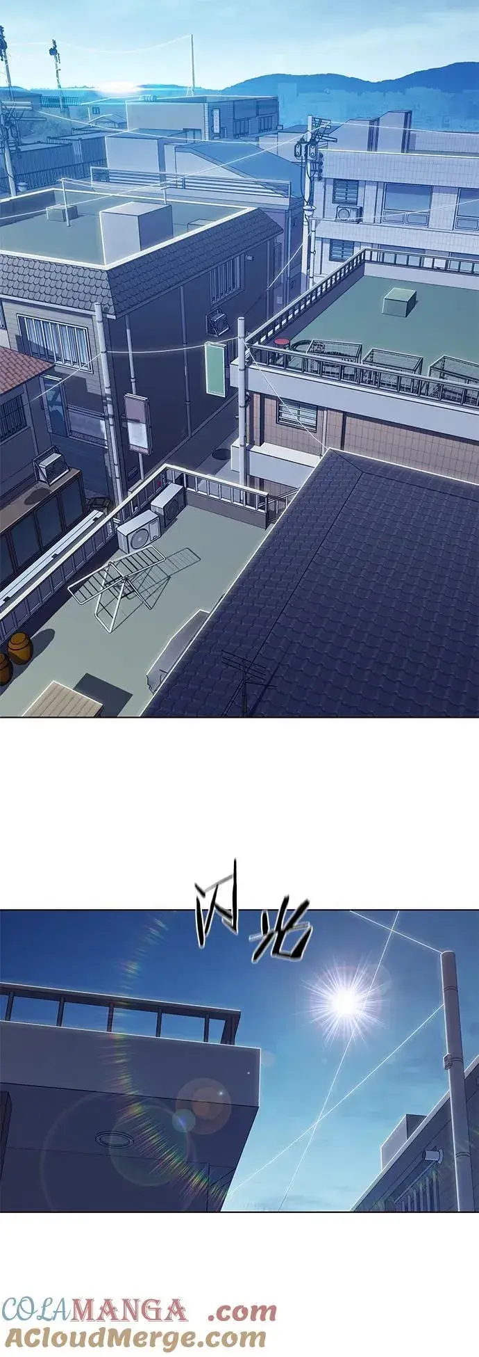 《觉醒吧，铲屎官！》第294话图13