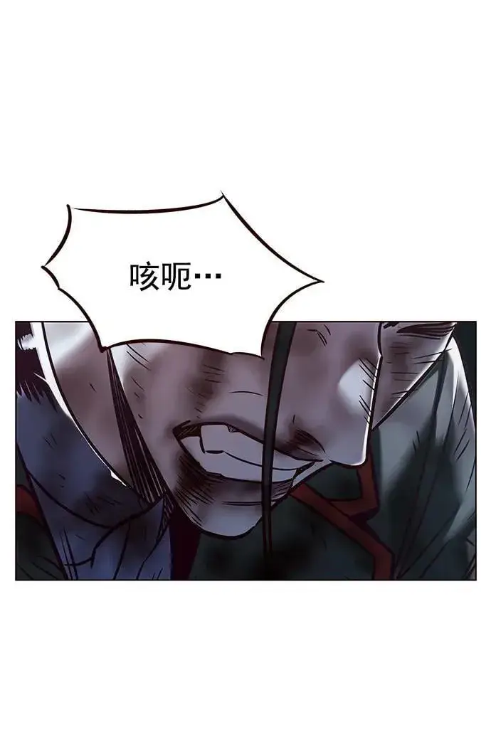 《觉醒吧，铲屎官！》第294话图15